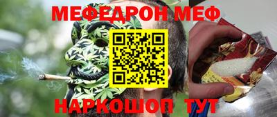 дистиллят марихуана Бузулук