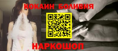 винт Бугуруслан