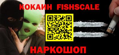 дистиллят марихуана Бузулук