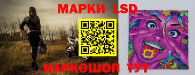 прущий лед Будённовск