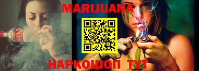 винт Бугуруслан