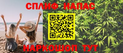 винт Бугуруслан