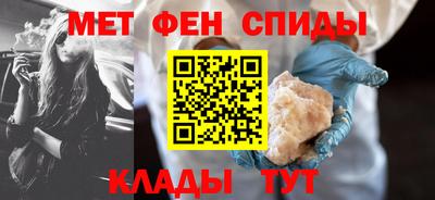 прущий лед Будённовск
