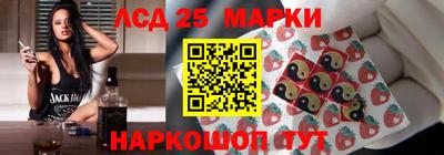 дистиллят марихуана Бузулук