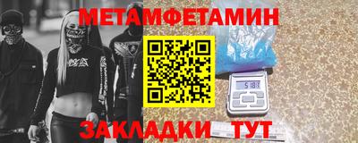 дистиллят марихуана Бузулук
