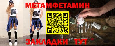 дистиллят марихуана Бузулук