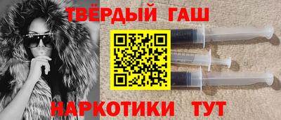 прущий лед Будённовск