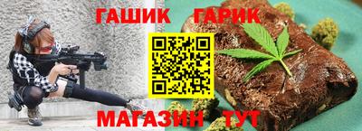 прущий лед Будённовск