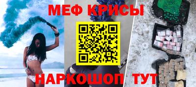 дистиллят марихуана Бузулук