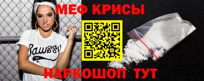 дистиллят марихуана Бузулук