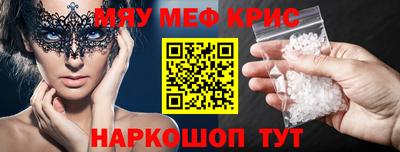 дистиллят марихуана Бузулук