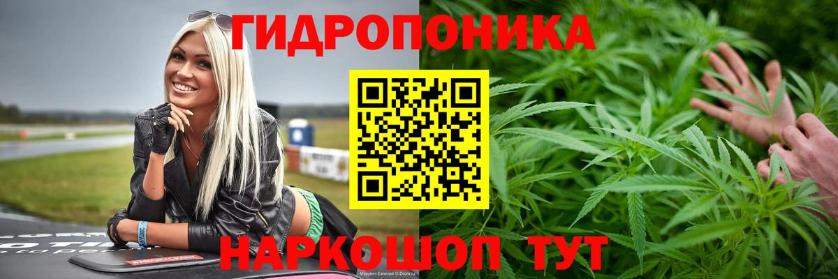 Сердобск  МАРИХУАНА White Widow  Бошки марихуана конопля  Шишки марихуана VHQ  Вход с VPN  МАРИХУАНА White Widow 